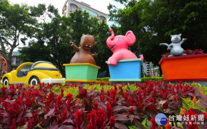 飛天車、河馬、大象及狐猴色彩豐富又造型可愛（圖／台北市公園處提供）