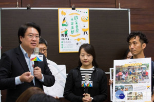 「微笑基隆 Smiling Keelung」社規計畫成果展　城市環境改善新起點