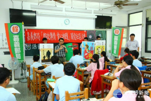 嘉郵園中傳「信」意，手寫溫度愛相隨