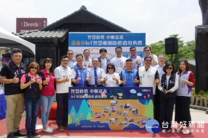 點亮嘉市美樂地 市區智慧路燈建置示範 串聯觀光、產業、科技