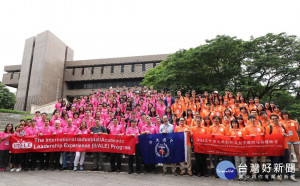 中原大學舉辦國際產業營及國際創業營，開幕盛況。

