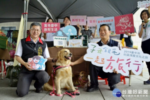 中市社區深度文化之旅　首度推出毛小孩觀光路線