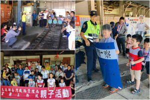 台鐵宜蘭工務段提前舉辦父親節親子活動。（圖／台鐵局宜蘭工務段提供）