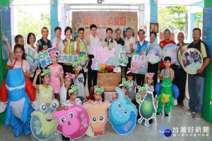 台南市大內、官田共辦輕旅行活動。