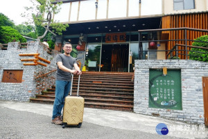 為了迎合單身小資經濟，南投縣「溪頭聽濤園渡假山莊」推出「一個人的旅行」，希望讓單身旅人到溪頭來能有很棒的旅遊品質。