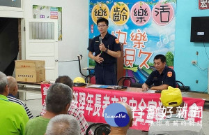 北港警方至水林鄉灣東村社區舉辦交通安全執法及事故防制與防詐、防毒及婦幼安全等宣導，民眾反應熱烈，宣達效果良好。