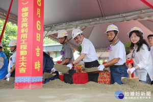 侯友宜市長6日主持「瑞芳瑞三礦業選煤廠」修復及再利用工程動土