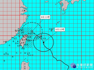 （圖／翻攝自中央氣象局）