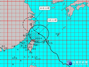 （圖／中央氣象局）