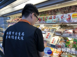 中元普渡為保障民眾食品安全，桃市衛生局至轄內製造廠、傳統市場、連鎖超市、及大賣場等場所抽驗應景食品。