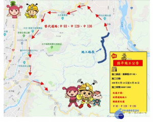 新社太平往返要道　南華街路平工程預計8/26完工