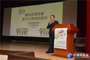 中市警察局辦法紀宣導講習　加強員警法治觀念