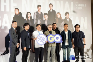 桃園市政府攜手男性時尚媒體GQ共同合作，為108年全運會量身打造全新面貌。