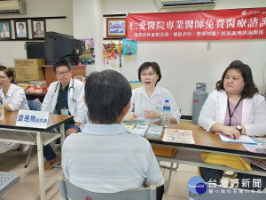 仁愛醫院到關懷據點服務。林重鎣攝