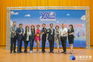 遠東盃海峽兩岸青少年國際標準舞蹈公開賽　首度移師台中