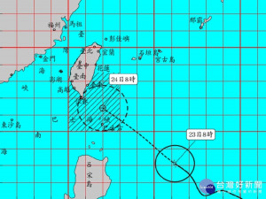 （圖／中央氣象局）