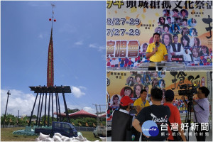 頭城搶孤即將盛大登場。（圖／頭城鎮中元祭典協會提供）