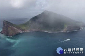 龜山島（圖／東北角暨宜蘭海岸國家風景區管理處提供）。