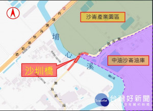 鄭文燦親自主持「大園區沙圳橋橋梁改建工程」   開工典禮