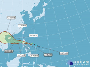 （圖／翻攝自中央氣象局）