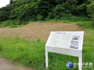 北溝故宮現址。林重鎣攝