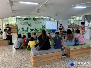 原住民族行政局為深化三峽文化部落住戶親子關係，28日辦理三峽文化部落親子共學活動。