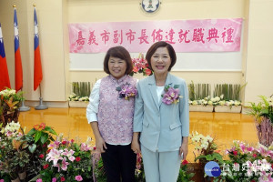 嘉市副市長陳淑慧佈達就職 黃敏惠市長：凝聚中央與地方能量拚市政