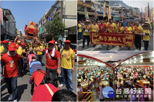 為期三天的北臺灣媽祖文化節順利畫句點。（圖／宜蘭縣政府提供）