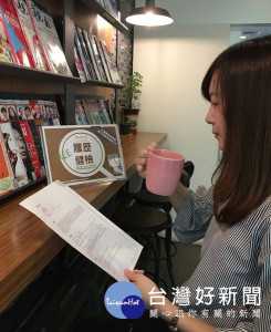 虎尾就業中心為讓求職民眾撰寫出對味的履歷，定於12日假麥寮鄉「One Cup萊杯咖啡」辦理「履歷健檢」活動，歡迎民眾踴躍預約報名。