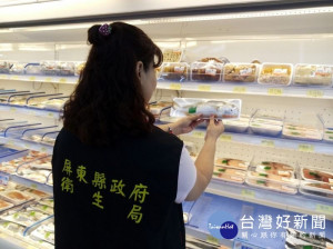 屏縣抽驗中秋節食品　檢驗結果全數合格