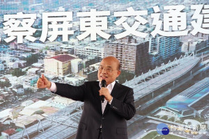 行政院長蘇貞昌日前宣布高鐵南延（圖／屏東縣政府提供）