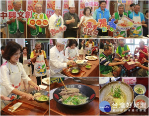 2019鴨鄉鴨香「宜蘭鴨肉麵」美味大車拚即日起報名。（陳木隆攝）