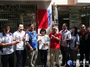 嘉義市經國社區花甲食堂今揭牌 黃敏惠市長：市府持續推動高齡友善城市