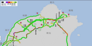 （圖／翻攝自高公局即時路況）