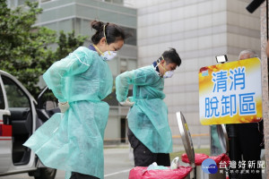 「中東呼吸症候群冠狀病毒感染症(MERS-CoV)」病患實地演習