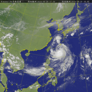 因應輕颱塔巴前進動向，包含台灣虎航、中華航空、長榮航空20日都已針對9月21日飛日本沖繩的航班發出異動資訊，提醒明天要搭機前往日本沖繩的旅客注意。（圖／中央氣象局）