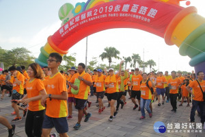 長庚紀念醫院2019永慶盃路跑活動，在台北、嘉義、高雄三地同日開跑吸引4萬人響應