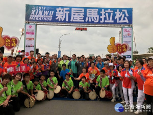 新屋魚米之鄉馬拉松在桃園農業博覽會基地盛大登場，秘書長黃治峯親自到場主持開幕典禮

