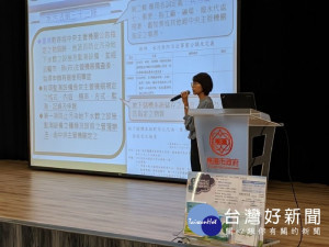 桃園市環保局舉辦「地下儲槽系統防止污染地下水體設施及監測設備管理辦法」法規說明會