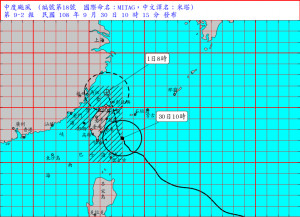 （圖／中央氣象局）