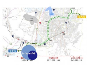 捷運綠線延伸大坑 彰化 市府再提報爭取一次核定 