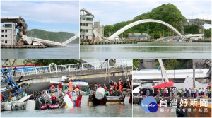 宜蘭縣南方澳跨港大橋2019年10月1日發生斷橋的重大公安事件，並造6人死亡、13人輕重傷的慘劇。（圖／資料照片，記者陳木隆攝。）