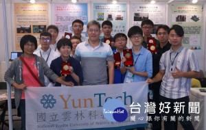 國立雲林科技大學於2019台灣創新技術博覽會發明競賽中，榮獲4金1銀2銅，共計7面獎牌，成績優異。