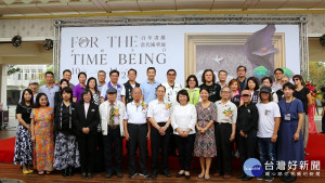 直到今日：108年再創嘉義畫都生命力 重現嘉義百年歷史風華