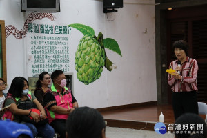 台東原住民社會工作者座談　饒慶鈴感謝照護部落老人