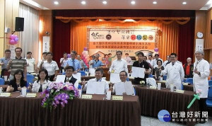 臺大醫院雲林分院為健全健康照護網路，與縣內基層診所簽訂合約，建立有效的「雙向轉診」機制及以互信為基礎的溝通平台。