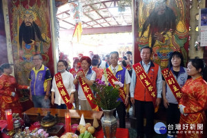 嘉義市角仔寮頂安宮慶祝觀音佛祖聖誕祝壽典禮