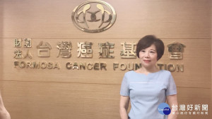 財團法人台灣癌症基金會副執行長蔡麗娟表示，政府應重新檢視免疫療法的條件限制。（圖／台灣癌症基金會提供）