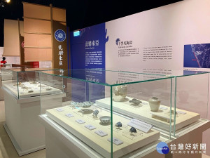 十三行博物館即日起展出「海上瑰寶－臺灣古代海路交流特展」，以及「印尼文化特展」等兩檔主題特展