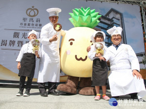 全國唯一丹麥麵包觀光工廠「聖瑪莉丹麥麵包莊園」18日隆重開幕